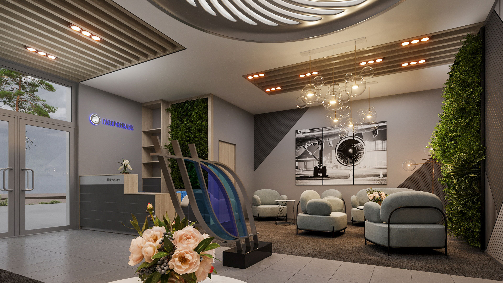 ГАЗПРОМБАНК шале-19