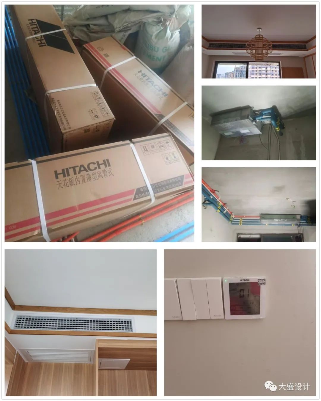 漫漫时光 · 日式风格小空间大改造丨中国南宁丨大盛设计-124