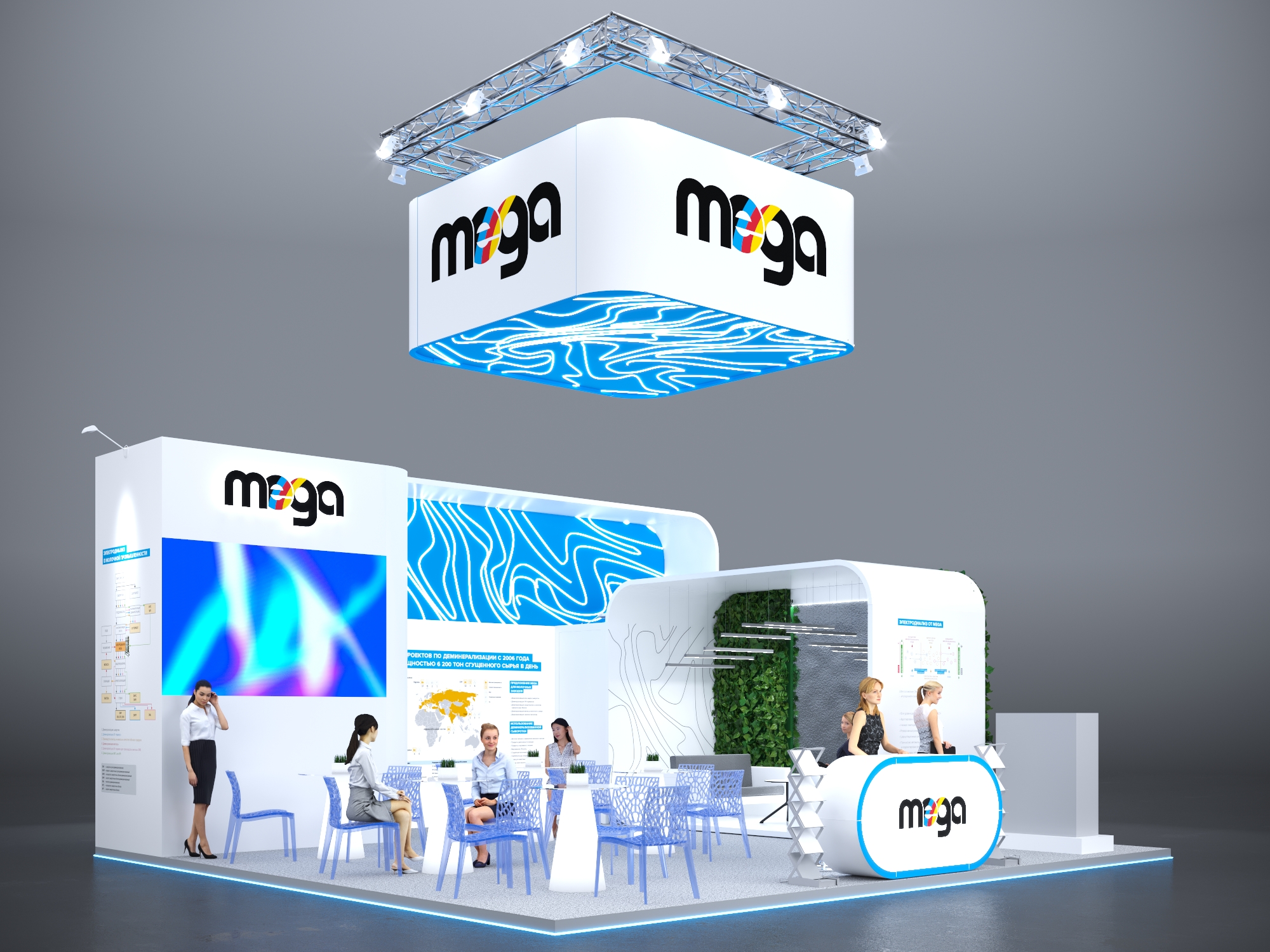 Mega exhibition stand-2