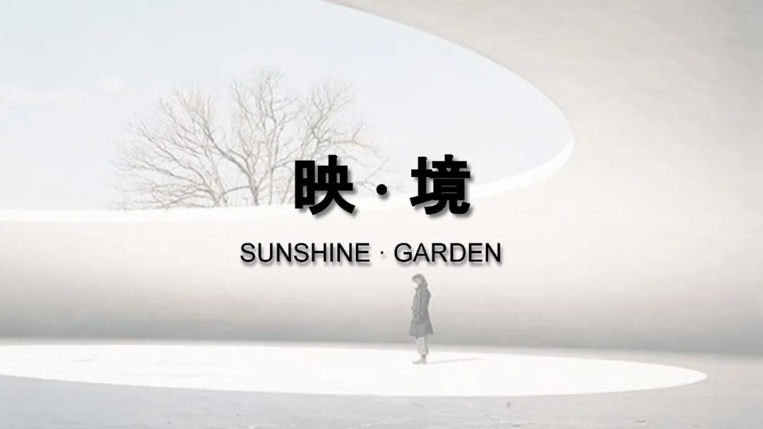 办公设计 | 北京阳光金融中心（室内篇）-9