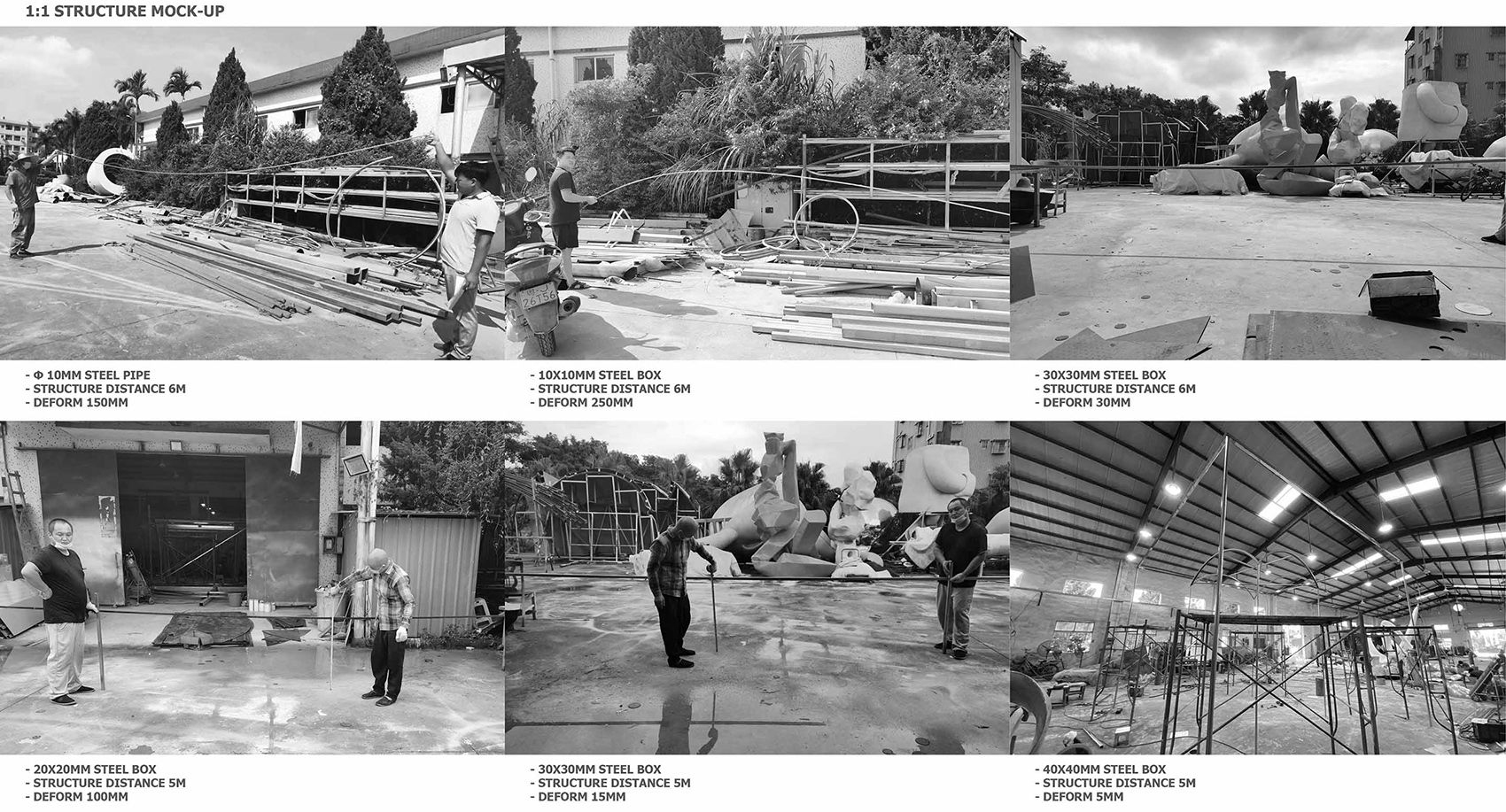 天院丨中国深圳丨HAS design and research-54