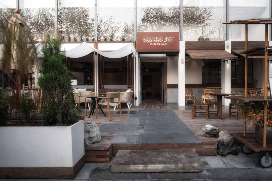 沏茶师·首店换新 |建一隅精神场所-3