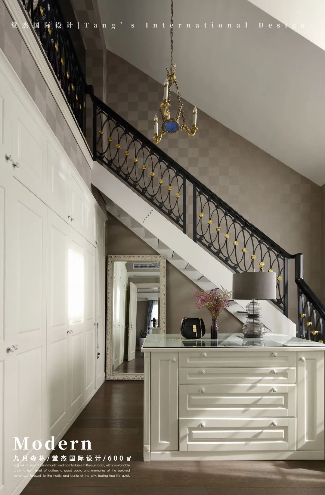 九月森林 600㎡家丨中国南京丨堂杰国际设计-38