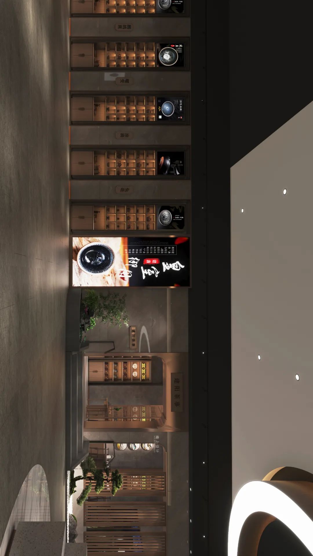 福建建盏艺术馆丨中国福建丨维上设计-12