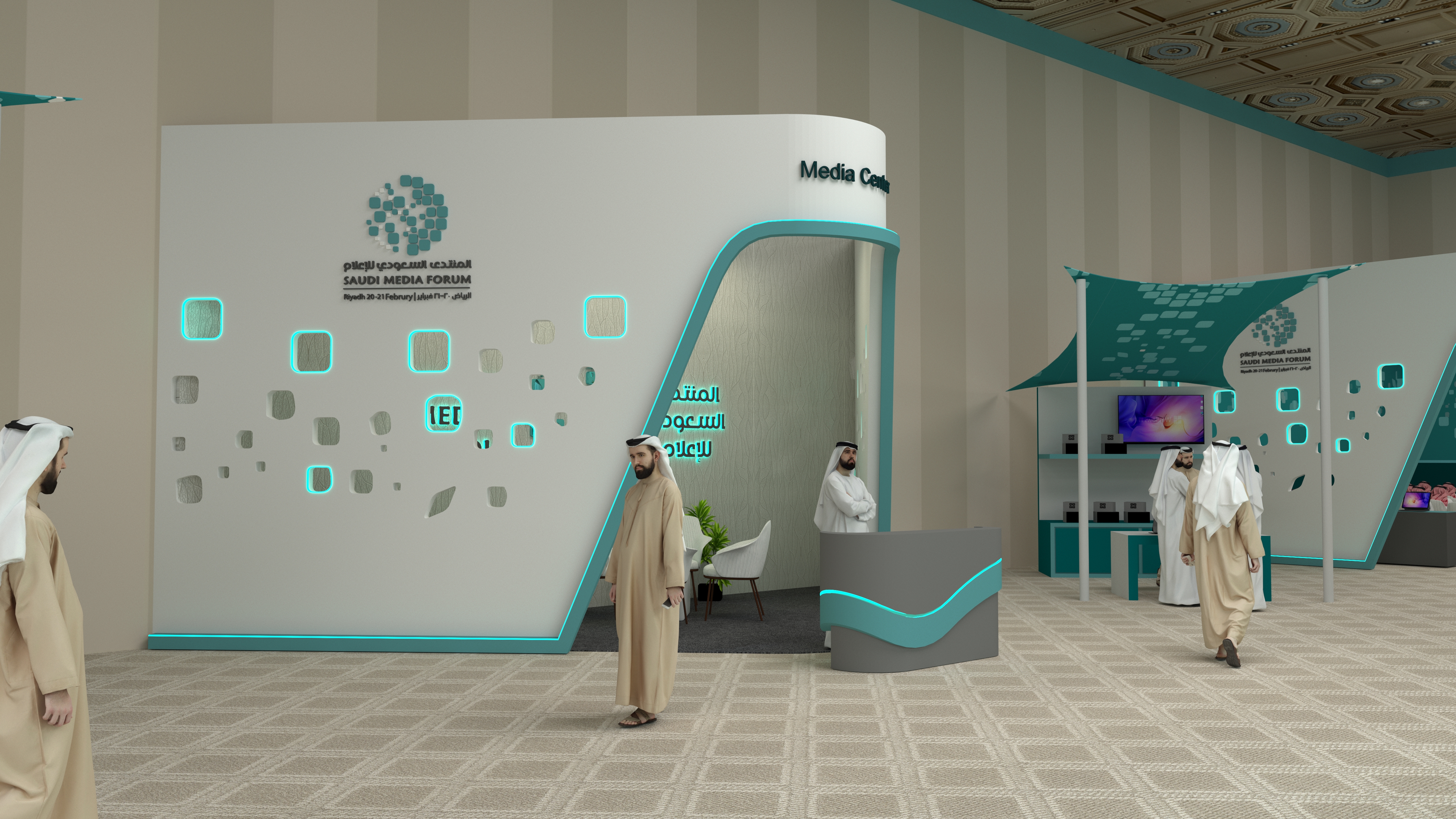 Saudi Media Forum, Riyadh Saudi Arabia-4