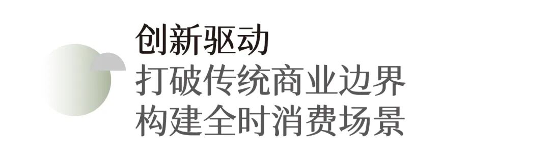 全国典型！宽窄巷子榜上有名-42