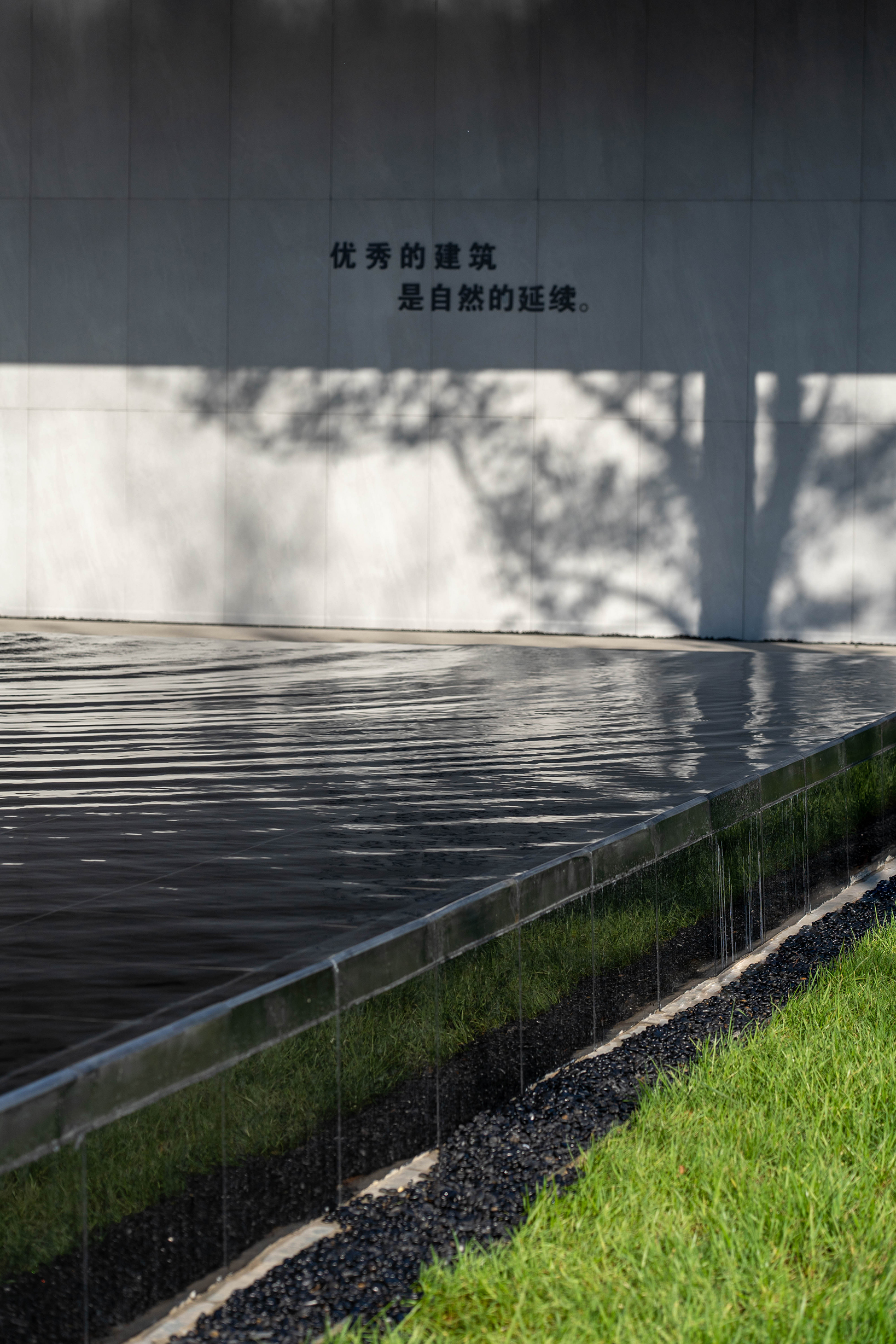 济宁华地鸿顺·天泰城丨中国济宁丨伯立森景观-56