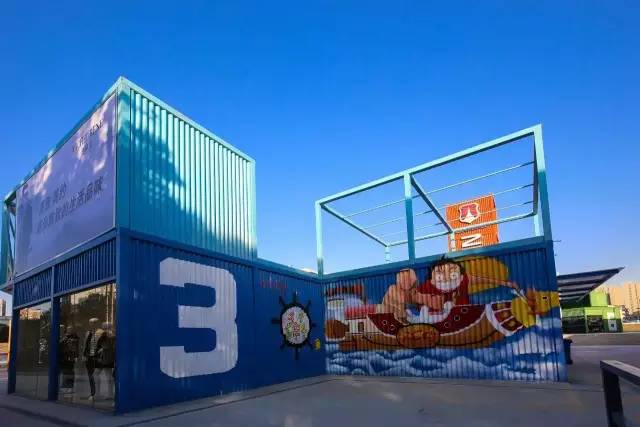 商业开发下沉成趋势，集装箱商业街如何打造？​-3