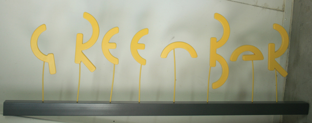 丨克罗地亚萨格勒布-32