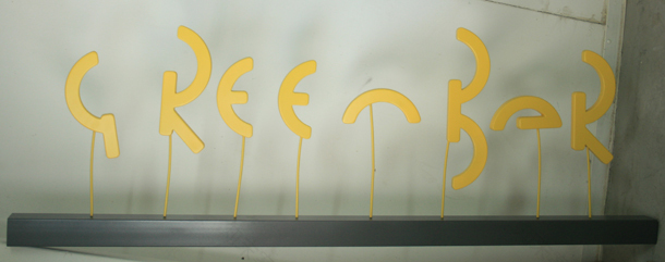 丨克罗地亚萨格勒布-32