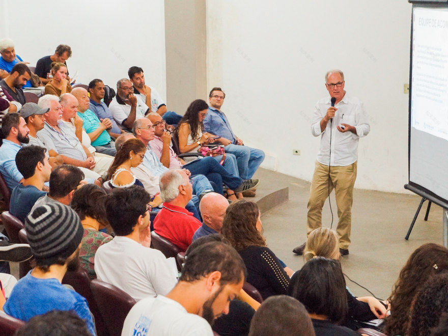 PDS·滨海 2035丨巴西-79