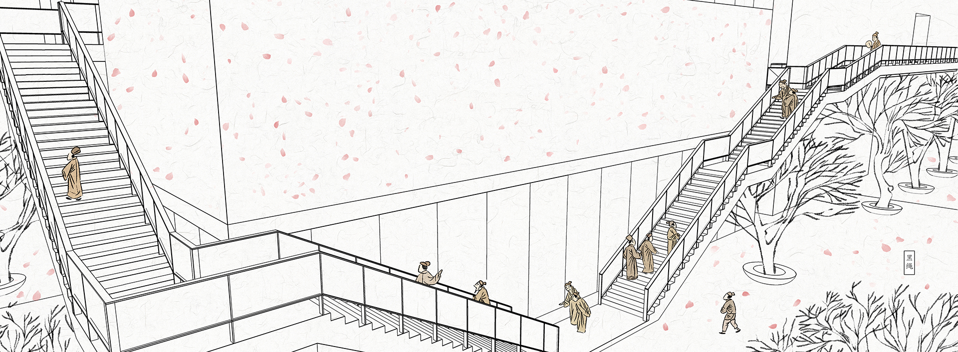 道学院景观设计-17