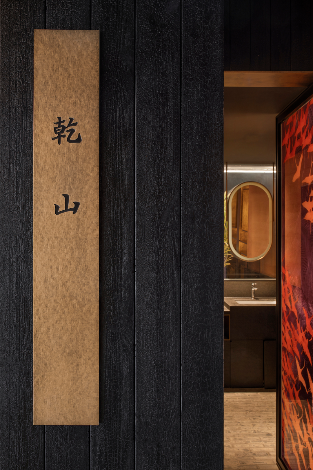 亭枫蟹料理丨中国郑州丨SALONE DEL SALON 得德设计-79