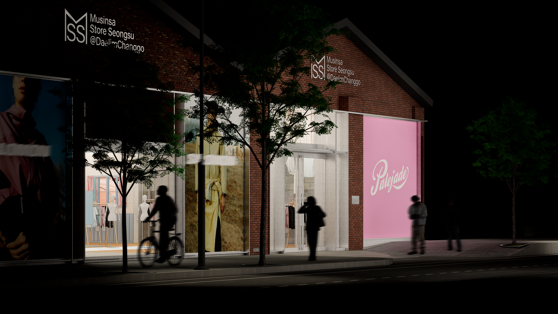 浅翠玉色快闪店丨Docent Design-0