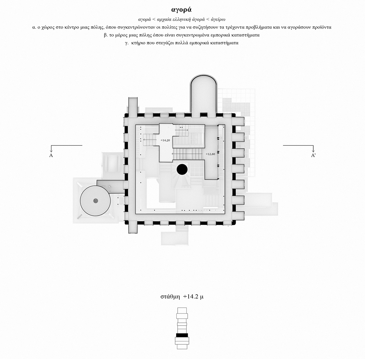 Varosha: manual of memorizing a forgotten city - object-e.net-34