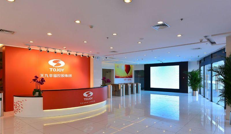 天九集团办公新址装修丨中国北京-9