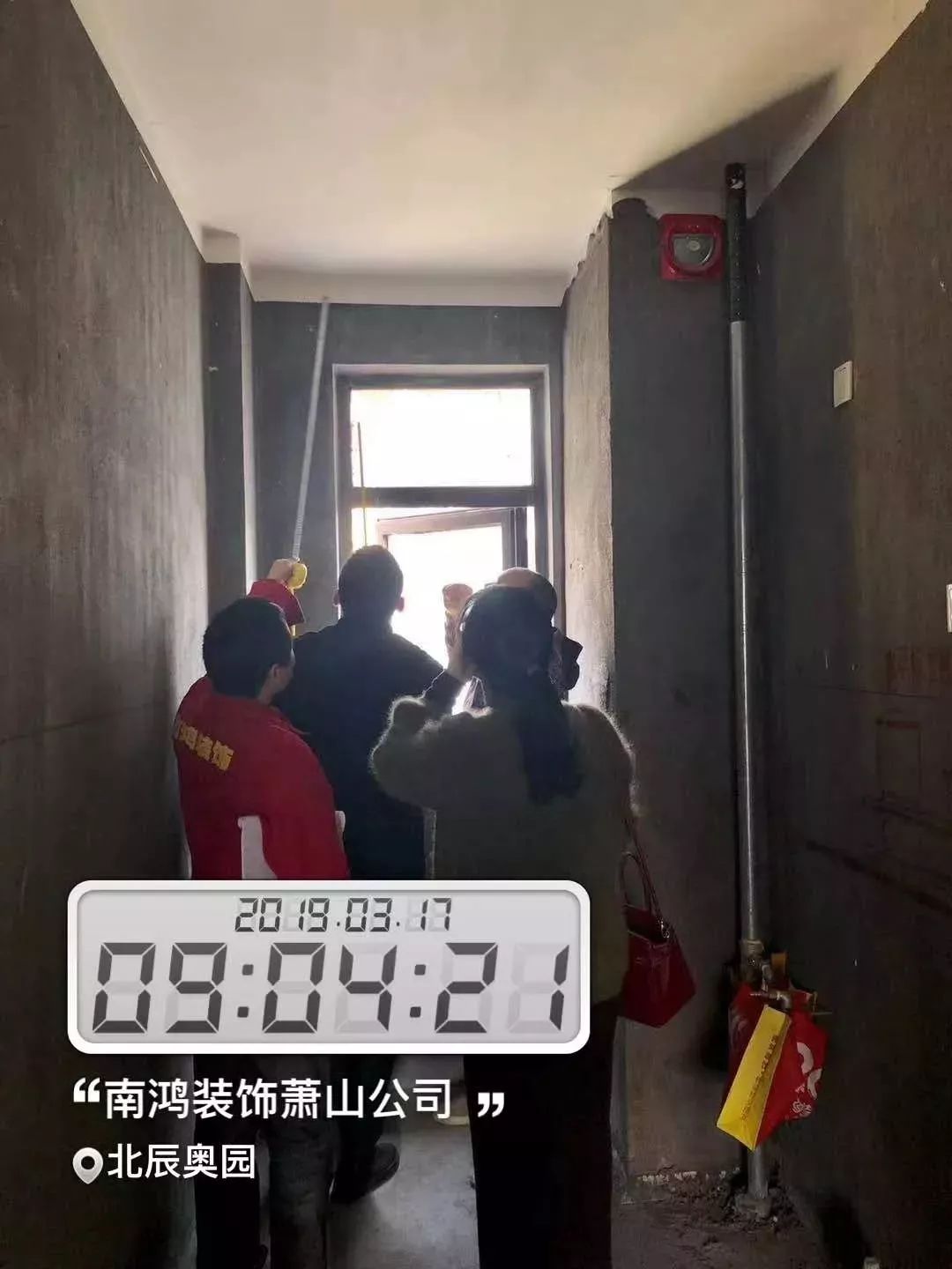 避开家装误区，打造完美新家-30