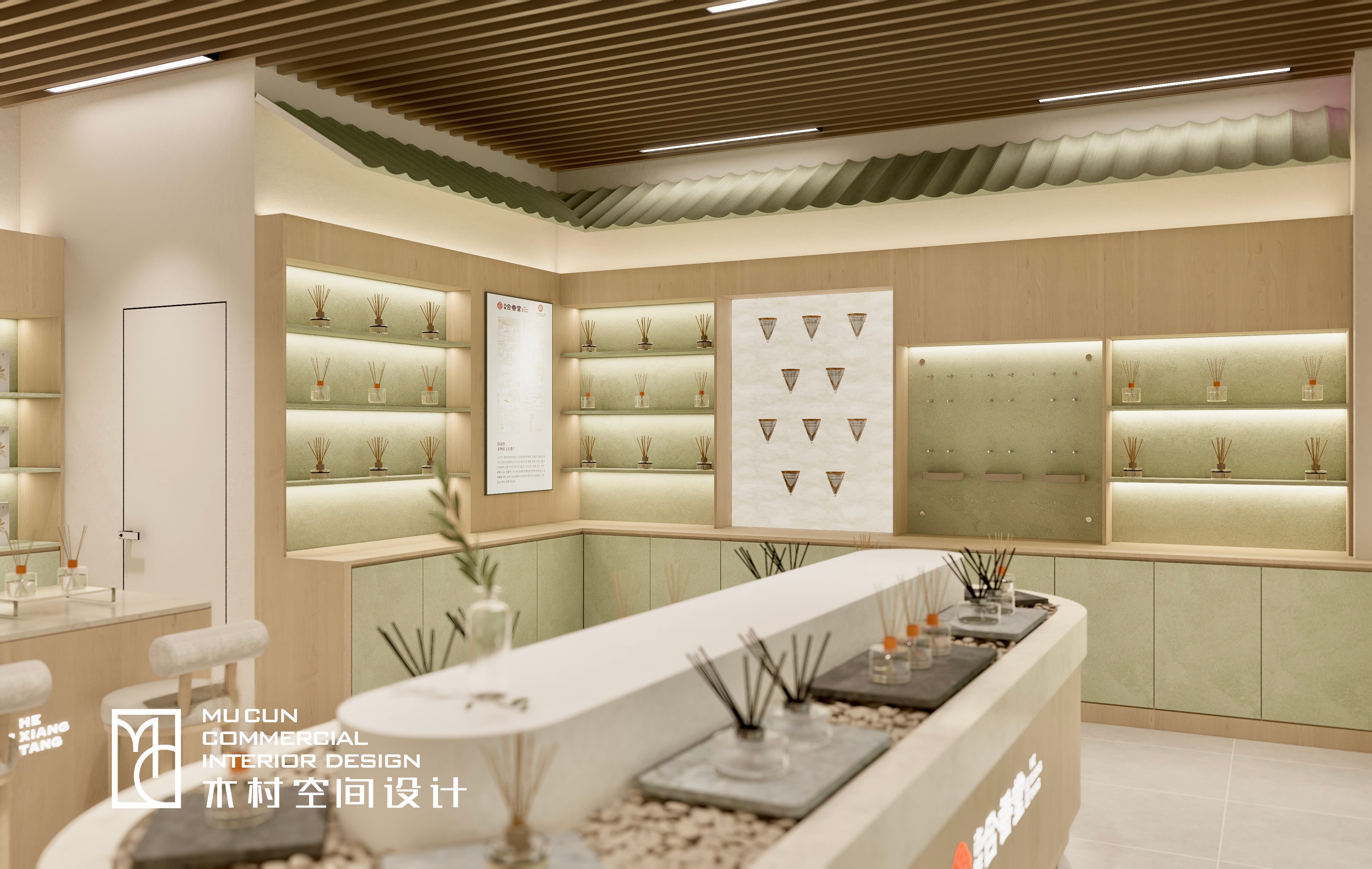 简约风合香堂设计丨中国苏州丨木村空间美学-8