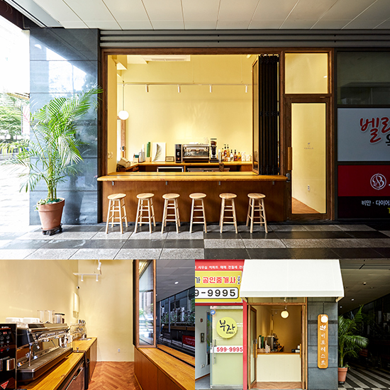 四坪小空间，打造独具特色的咖啡馆-1