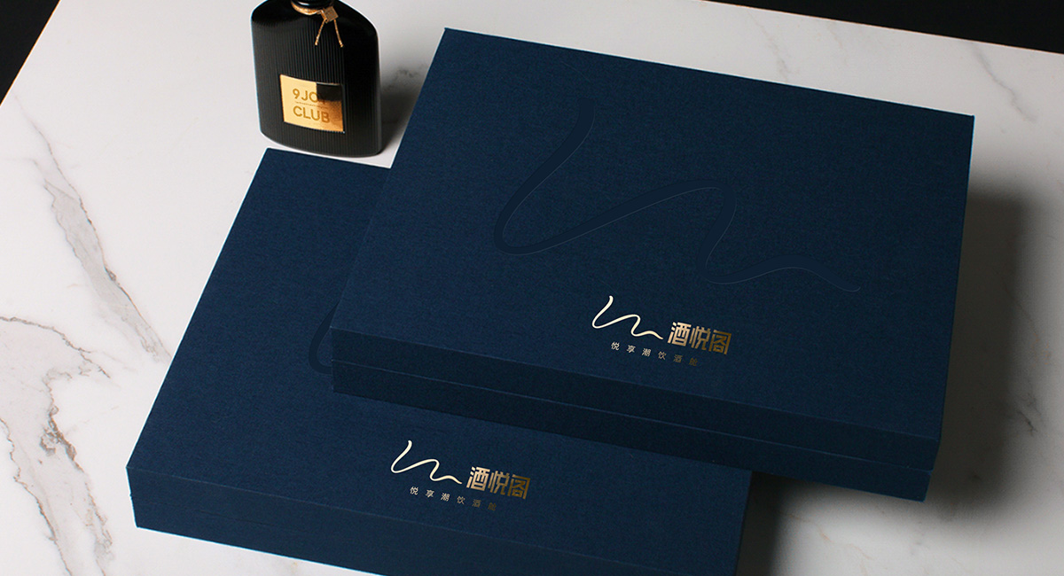 酒悦阁·酒类连锁品牌形象店丨中国安阳丨九一堂-23