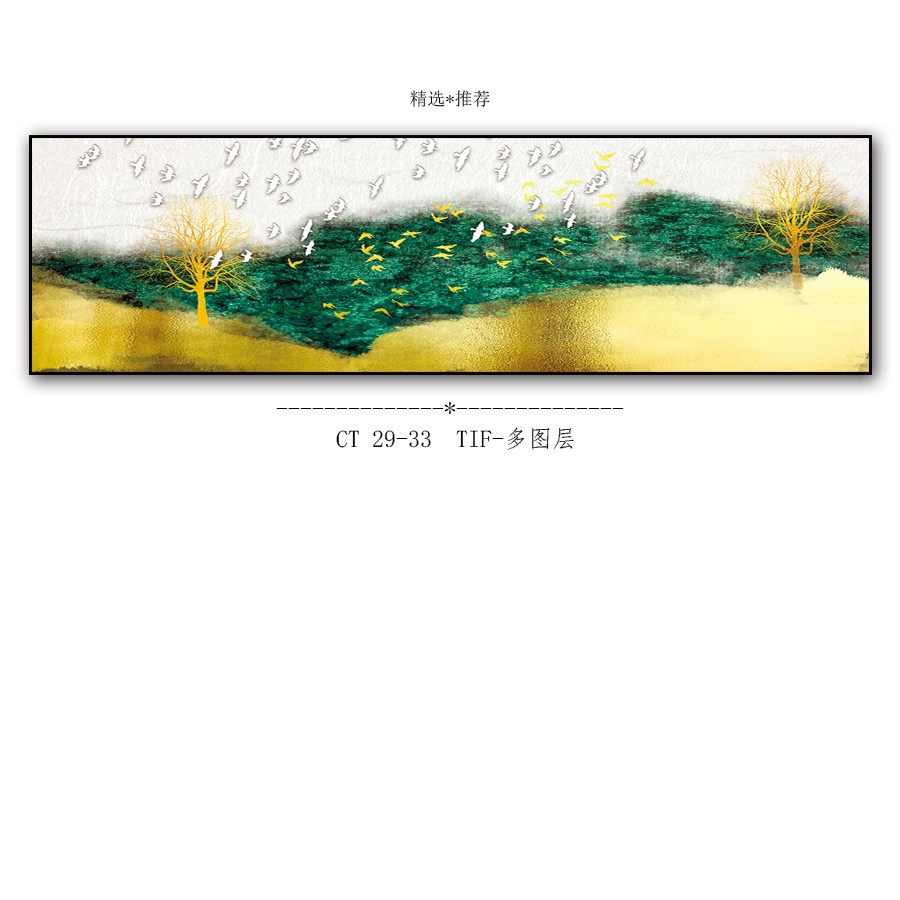 卧室挂画设计要点与风水讲究-33