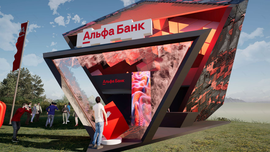 Alfa bank pavilion(阿尔法银行展馆)-13