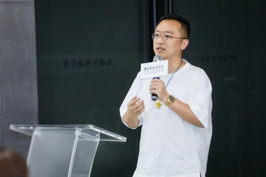 观享际SKH室内设计案例分享-12