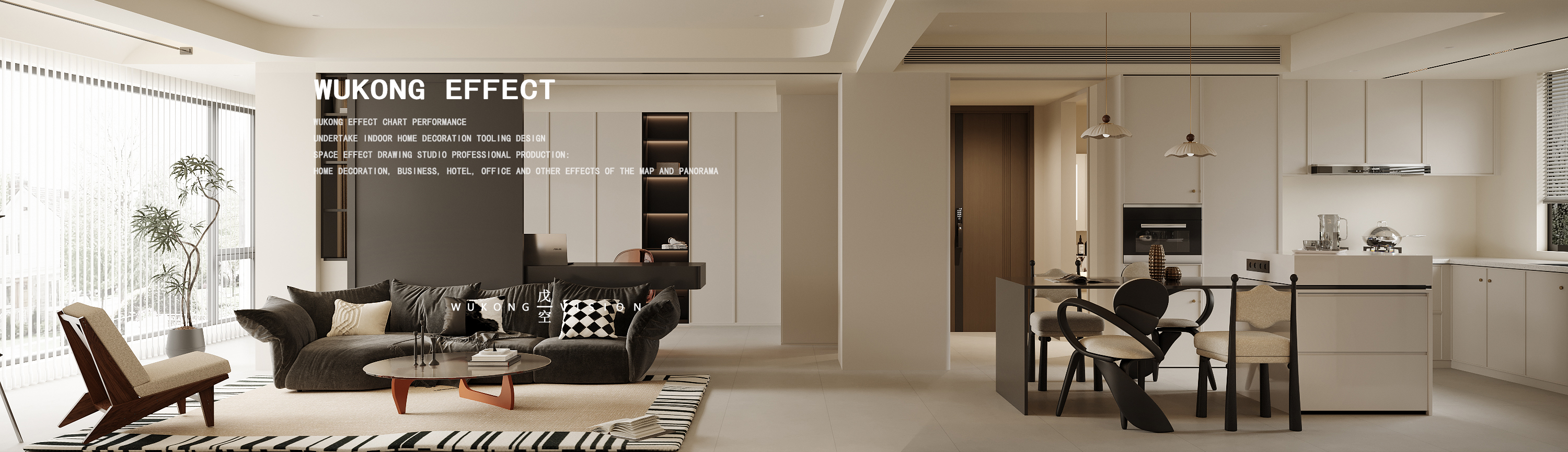 现代法式一戊空效果图出品-2