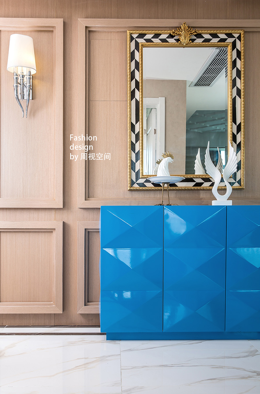 【周视空间设计】---绅士格调-10