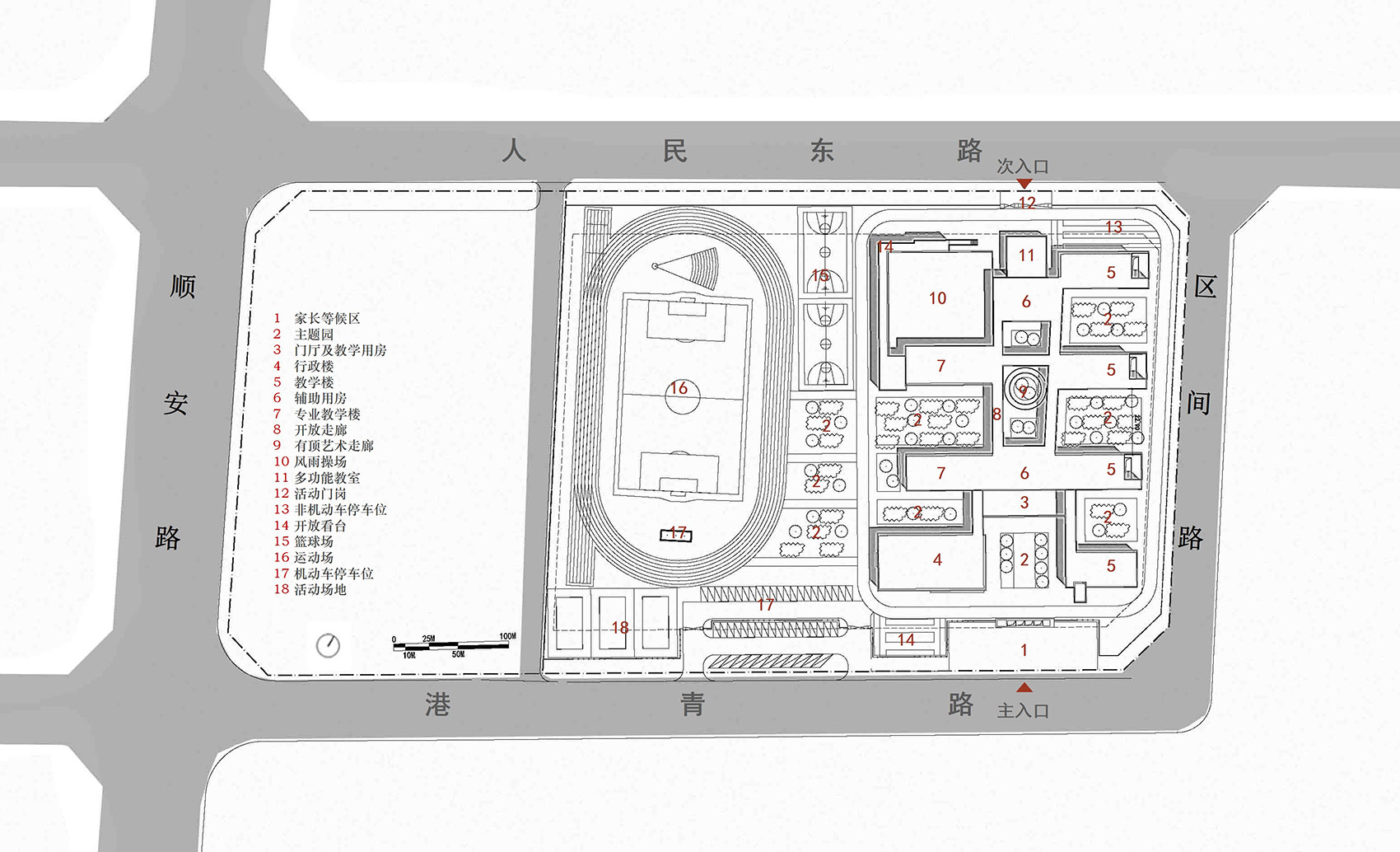 安徽安庆健康路小学丨中国安庆丨大椽设计-59