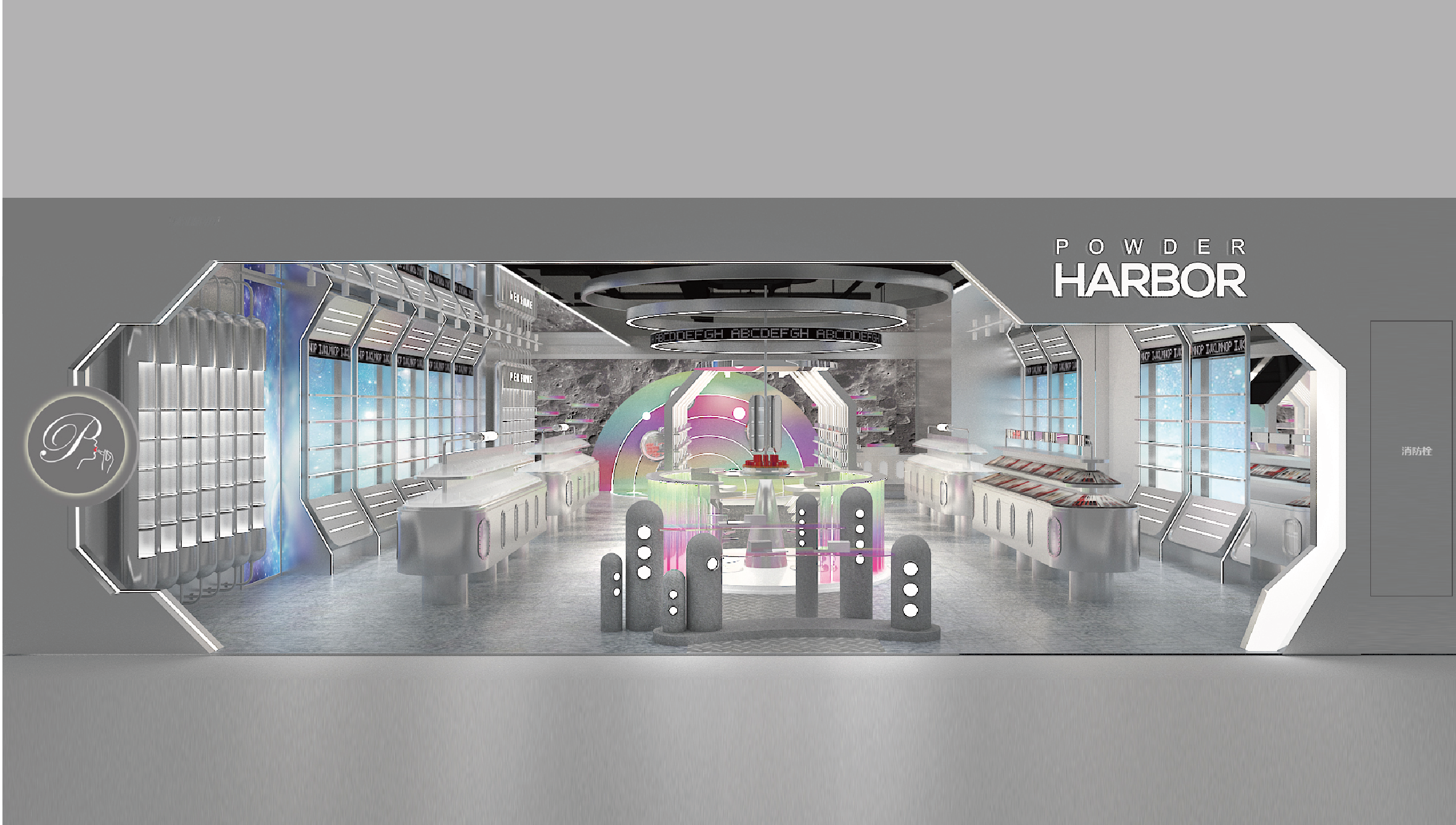 《粉港》美妆品牌空间设计品牌设计-22