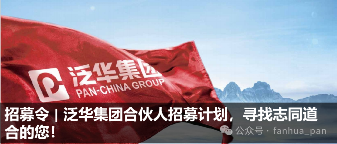 城市更新——上海古籍书店设计实践-82