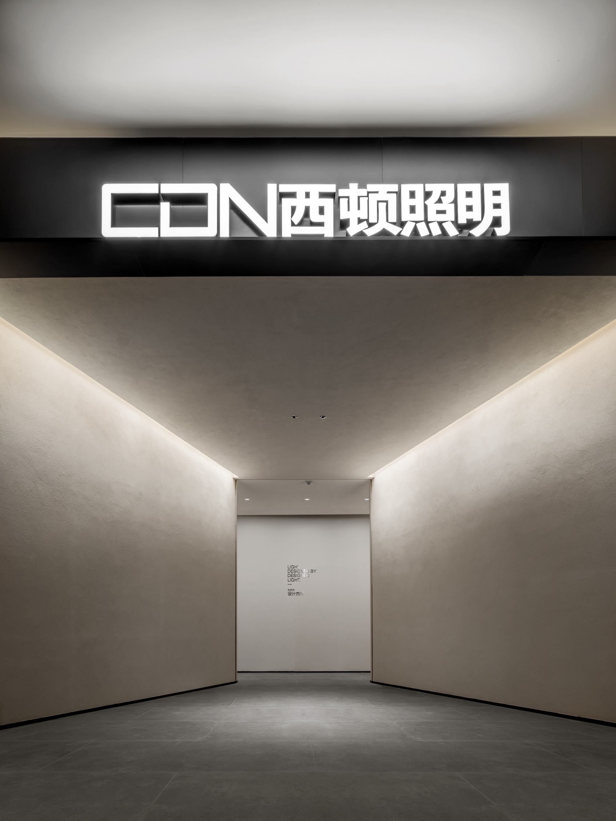 西顿照明第八代专卖店形象丨中国惠州丨WED 中熙设计事务所-18