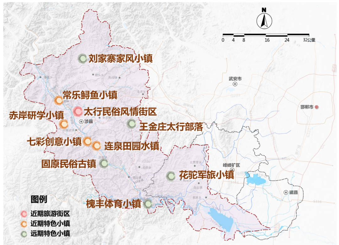 太行红河谷文化旅游经济带特色小镇建设丨城乡与风景园林规划设计研究院-4