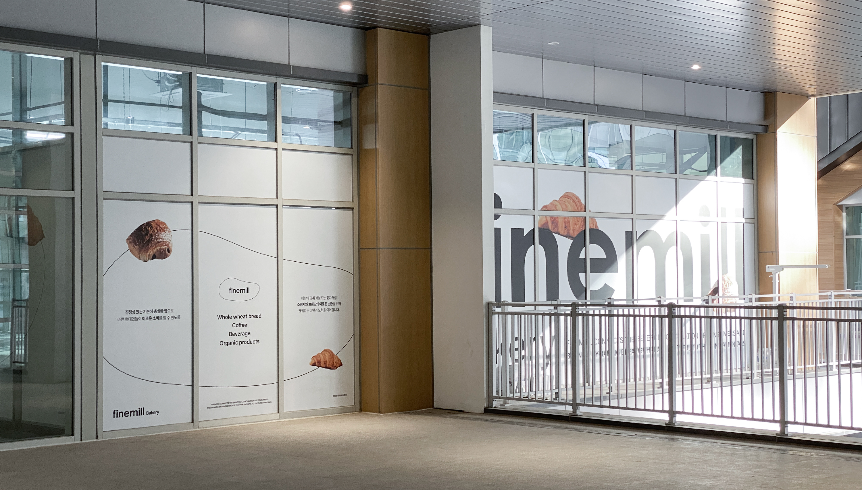 finemill品牌形象及室内设计项目丨韩国首尔-13