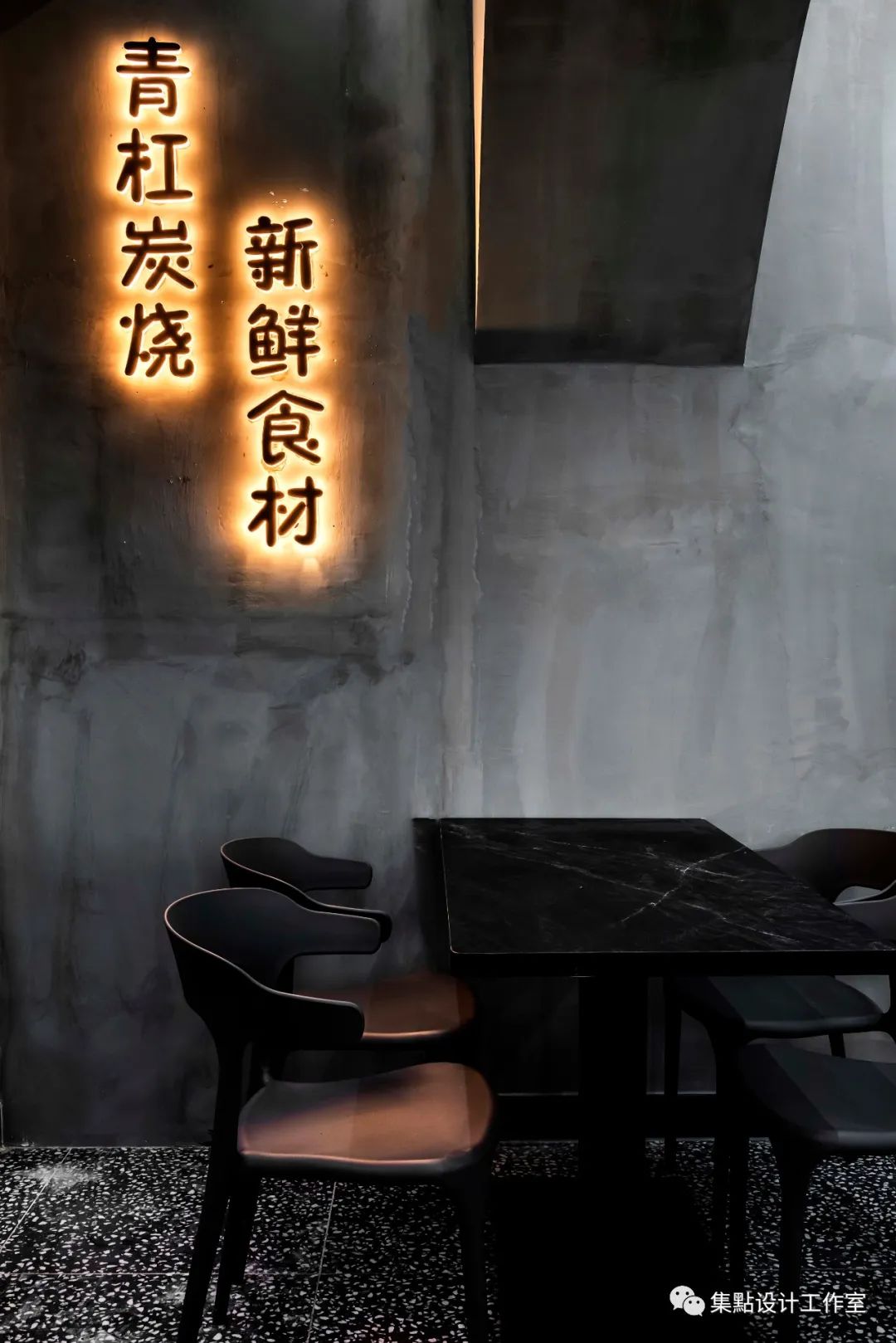 遵义老炮深夜烤鸡,炭火竹签构建美食空间-26