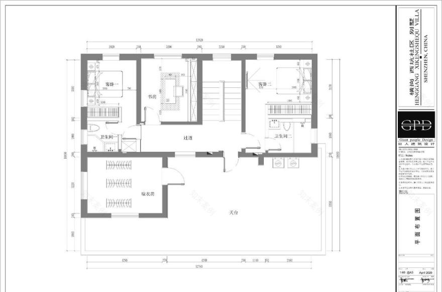 新中式 • 自建别墅-3