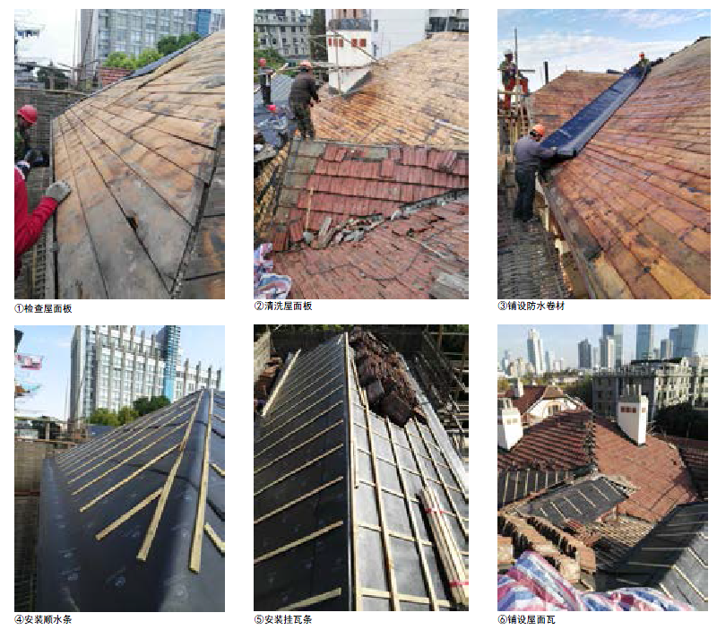 91 岁克莱门公寓的“韵味重现” | 历史与现实的完美交融-63