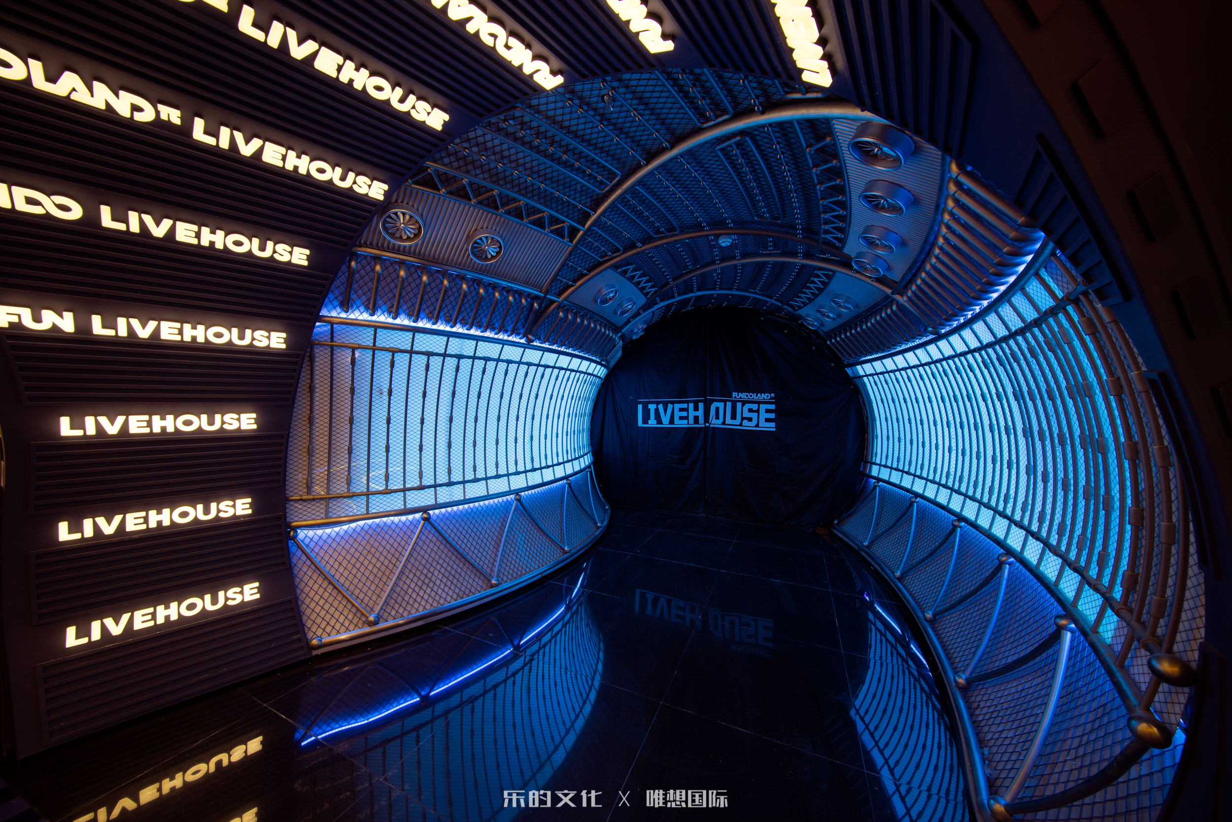 长沙反斗乐园FUNDOLANDπ丨中国长沙丨唯想国际-25