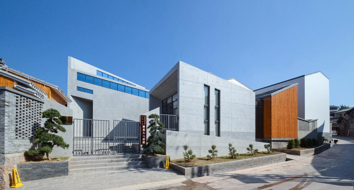 磨黑法庭及配套丨中国普洱丨致大建筑工作室,正东设计-19