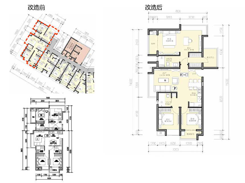 上海徐汇城开·汇社区租赁住房丨中国上海丨上海天华建筑设计有限公司-58