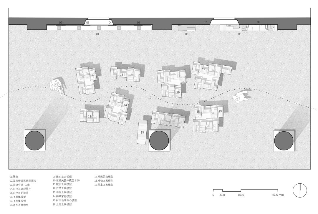 孟凡浩的“乡愁与城市梦” | 重塑城乡关系的空间实践-20