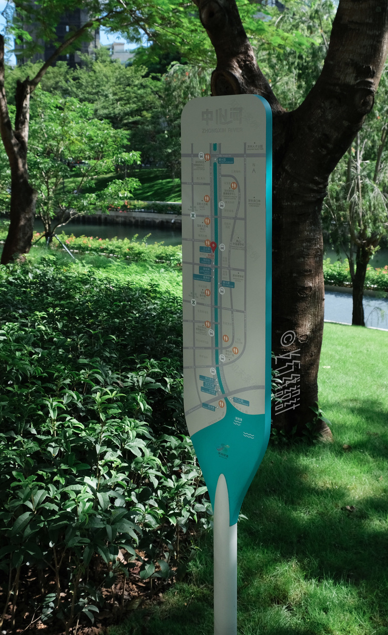 深圳中心河城市绿洲景观改造丨中国深圳丨翰博设计,上行线设计(UPD)-32