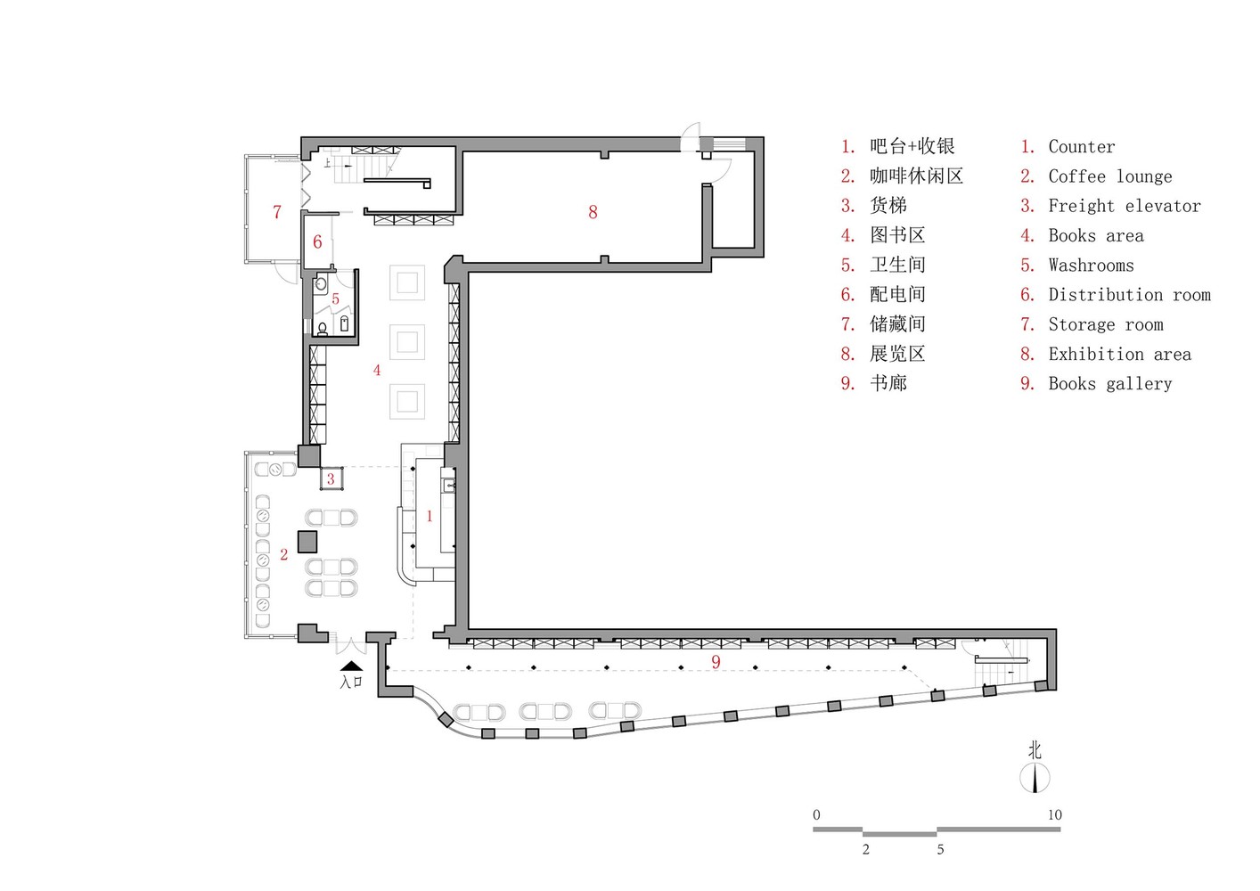 北京 798 艺术区新式实体书店设计 | 融合传统与时尚的阅读空间-60