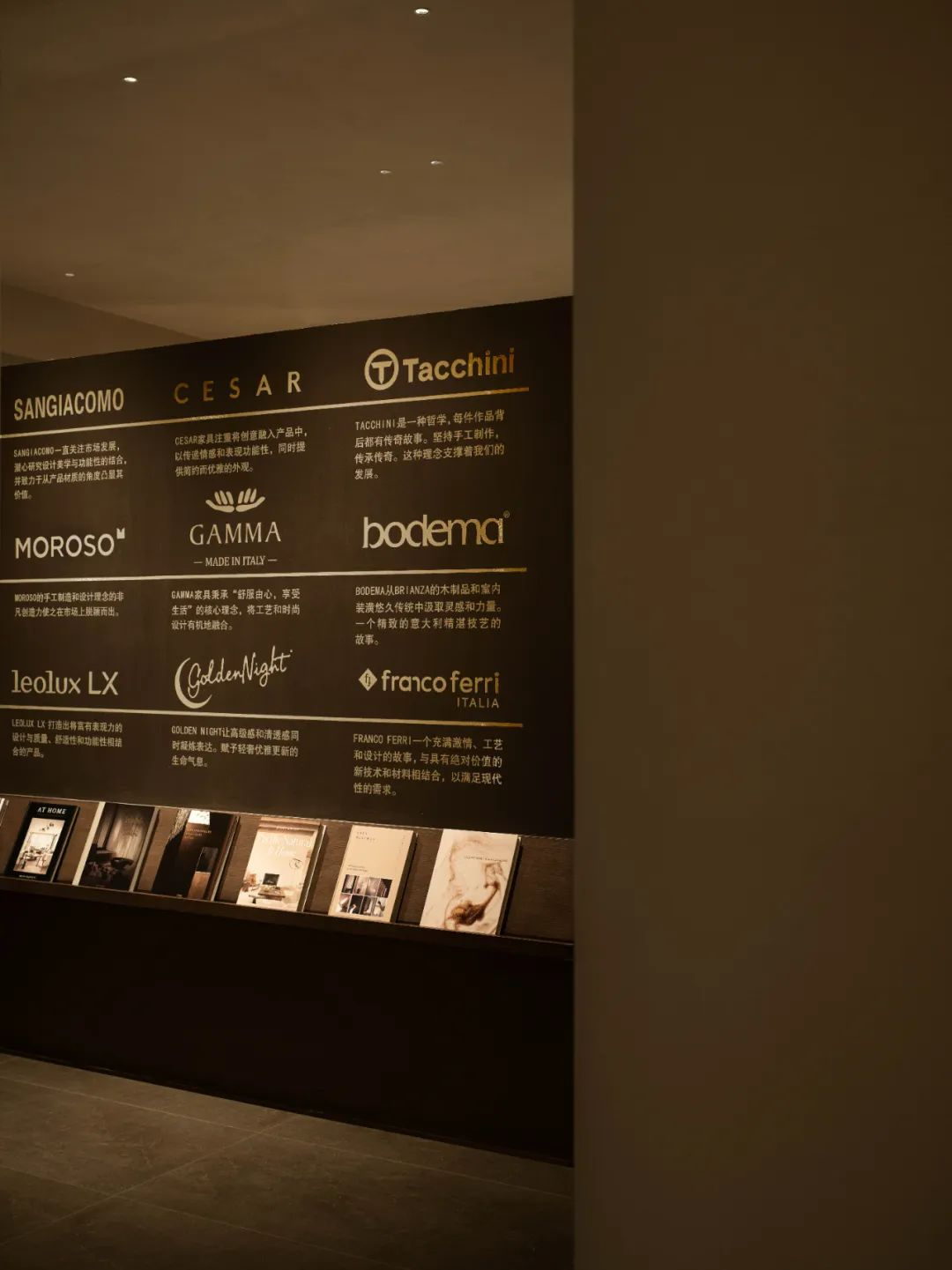 奢幔意大利进口家具集合展厅丨中国成都丨jsd.简璞团队,危环,曾微微-41