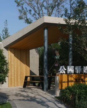 烟台天地广场公园驿站丨中国烟台丨上海大椽建筑设计事务所