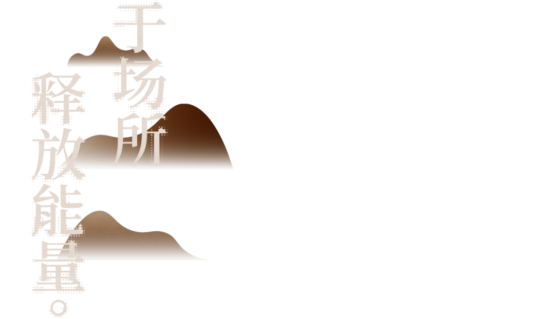 从都国际庄园 YSFLOWER 花艺装置设计丨中国广州丨哲迳设计-34