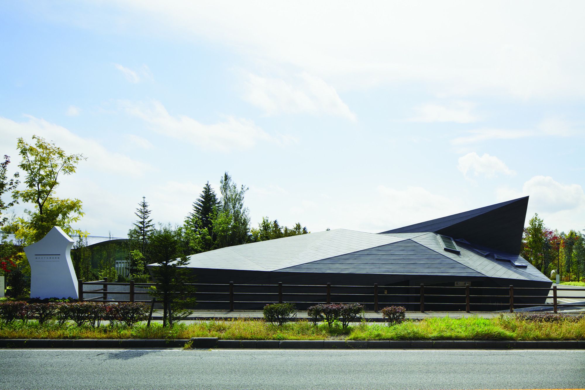 Karuizawa 博物馆综合体-1