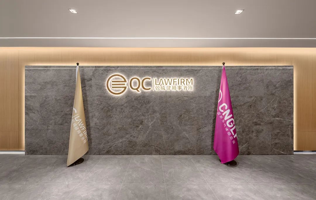 乾成律师事务所深圳办公空间设计丨中国深圳丨深圳澎湃建设集团致良知太极院-19