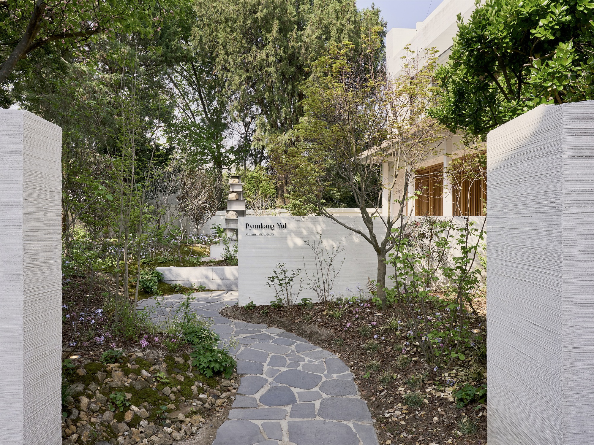 Pyunkangyul 旗舰店丨韩国丨Sherpa-30